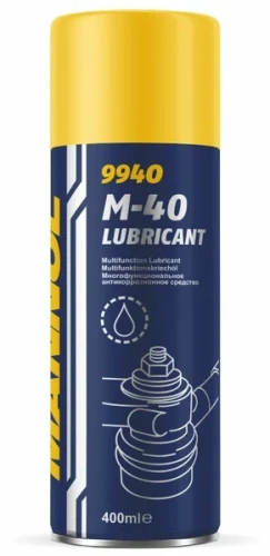 WD-40 200 мл. Смазка универсальная многофункц